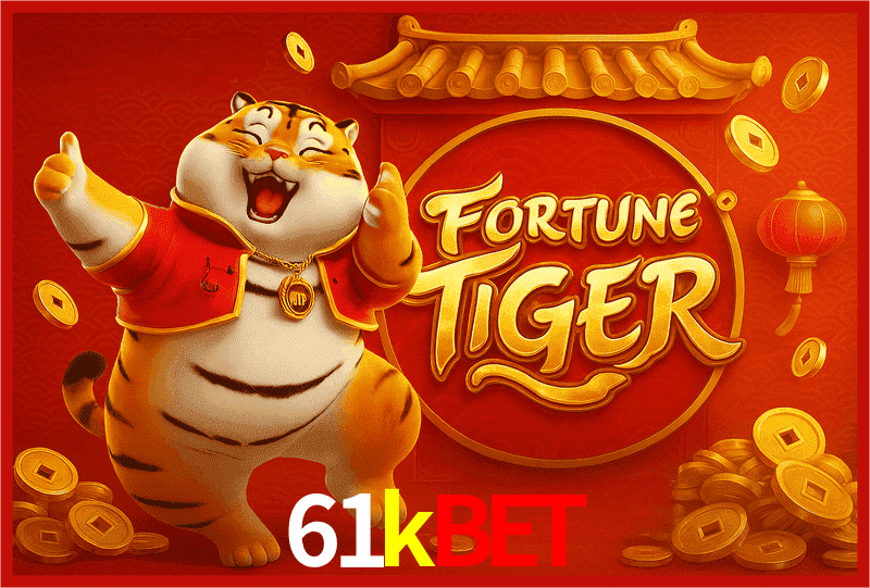 Interface Premium 61kbet
